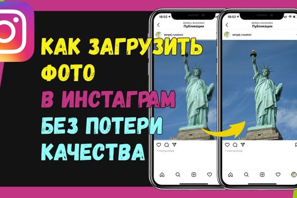 Кракен маркетплейс kr2web in площадка торговая