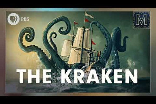 Kraken вход и ссылки