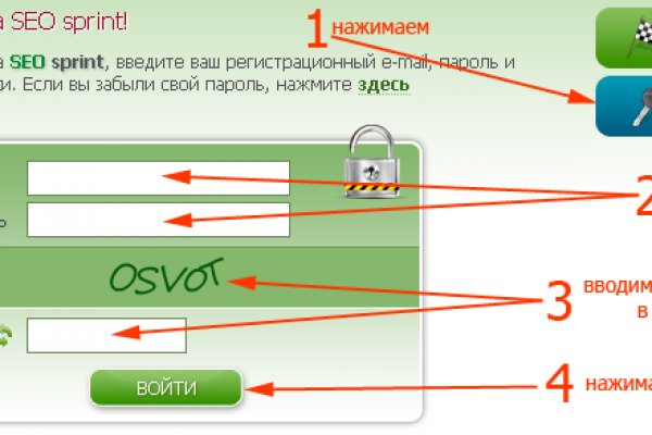 Не могу зайти на сайт кракен