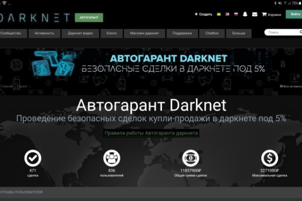 Ссылка на кракен onion kraken dark link