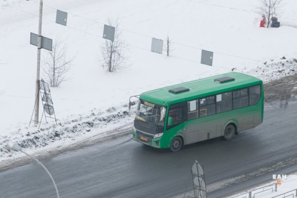 Оригинальная ссылка на магазин кракен