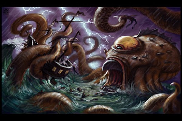 Kraken13at