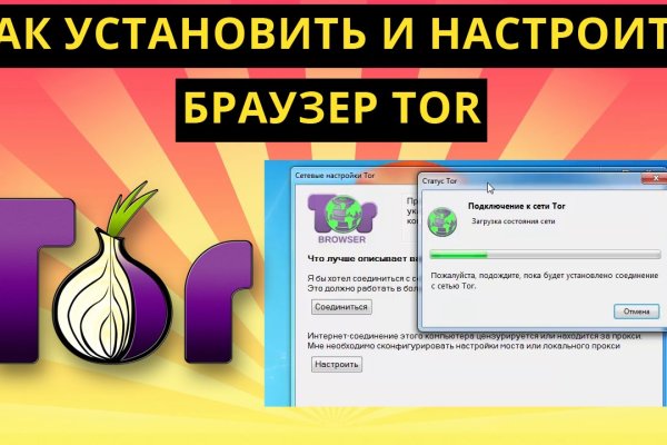 Кракен актуальная ссылка kraken torion net