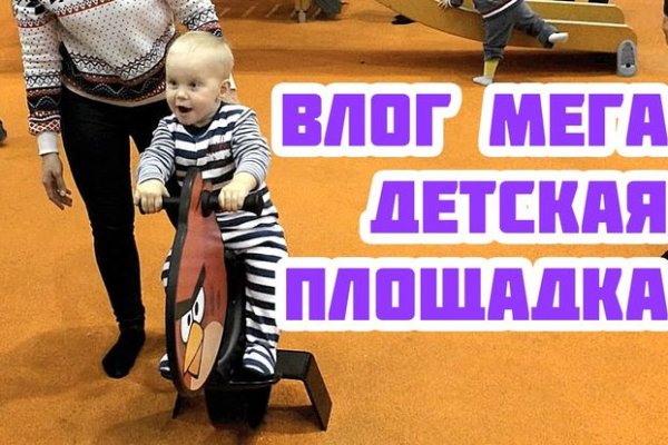 Kraken домен