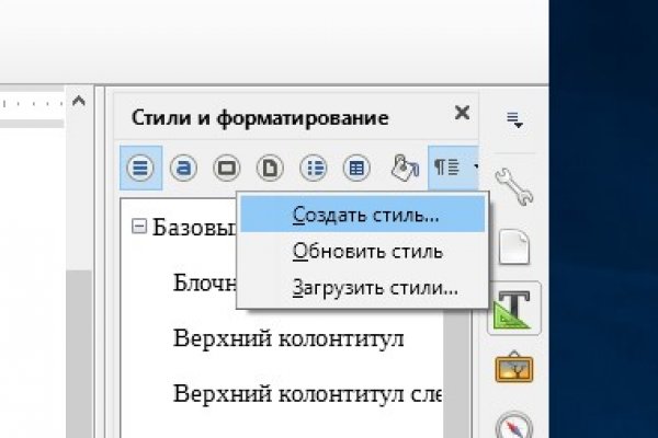 Кракен маркет kr2web in