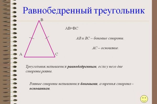 Кракен даркнет официальный сайт