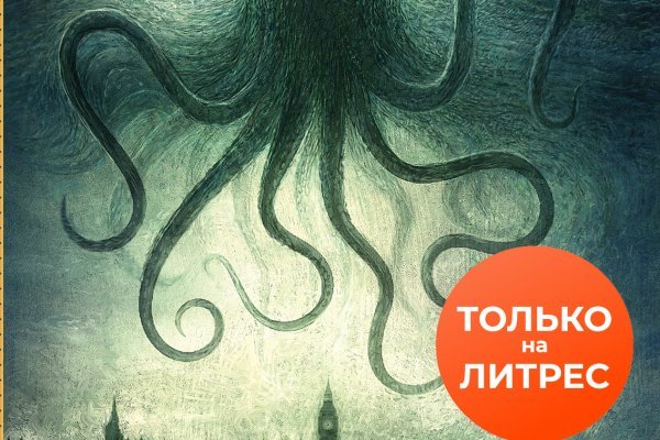 Кракен даркнет ссылка kraken link24 info