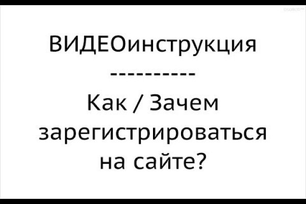 Рабочий сайт kraken